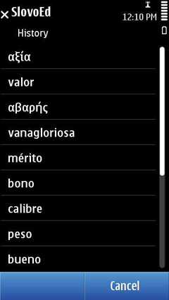 S60_slovoed_compact_spgr_history